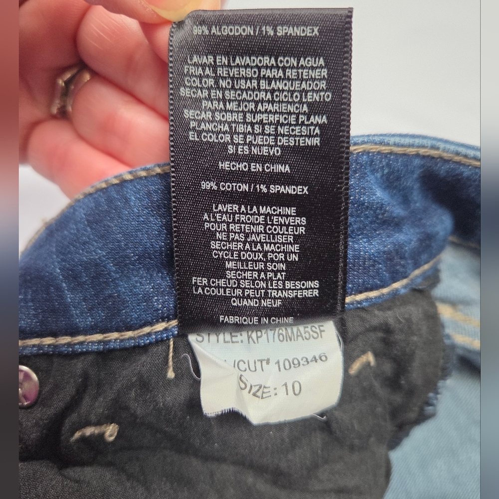 KUT from the Kloth Straight-Leg Jeans - Picture 5 of 9